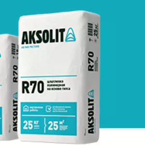 Шпаклевка полимерная Аксолит R70 на основе гипса,  25 кг