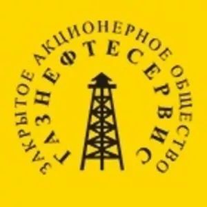 Ремонт сварочных аппаратов в Уфе и Башкортостане