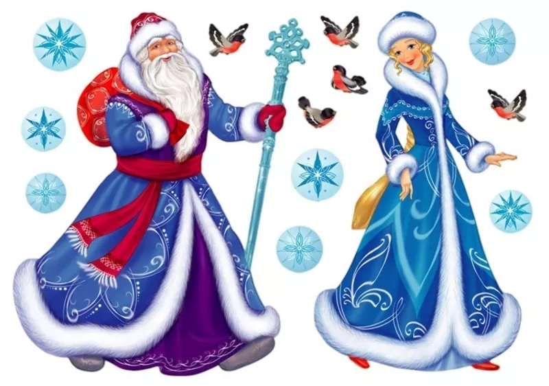 Требуются аниматоры с костюмами Деда Мороза и Снегурочки